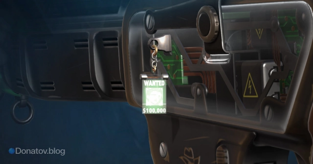 Брелок «Новый фронтир»