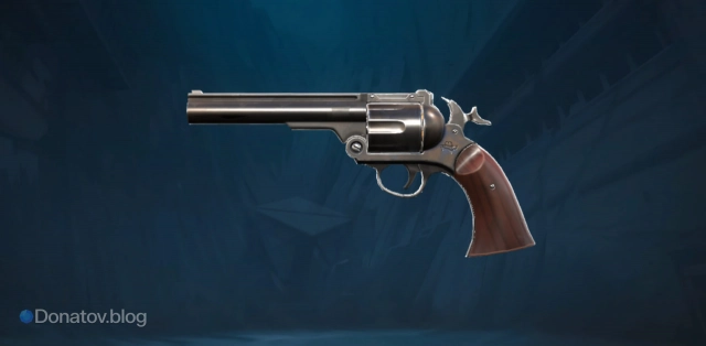 Sheriff «Новый фронтир»