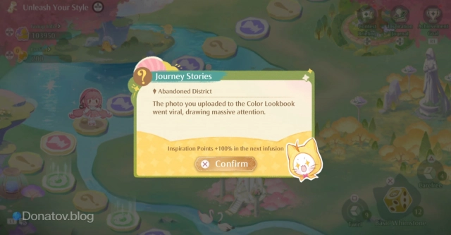 Journey Stories в Infinity Nikki