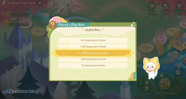 Piecey’s Play Box в Infinity Nikki