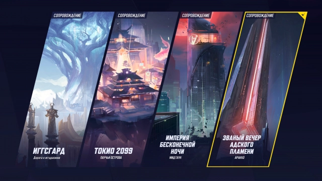 Все режимы игры в Marvel Rivals: какие есть и чем отличаются