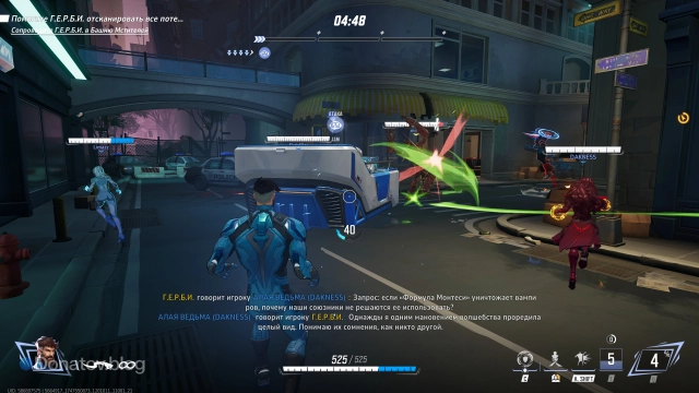 Играем на стороне атаки: нужно дотолкать груз до конца карты