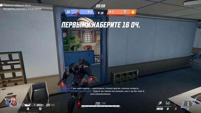 Игра не даст забыть, что нужно сделать