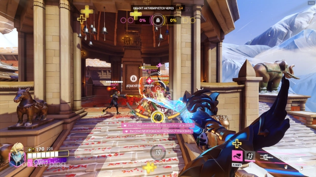 Пример игры за У Яна: командное сражение