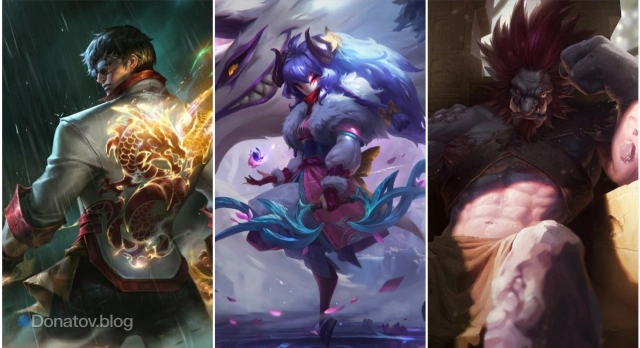 Неудобные противники для Ксина