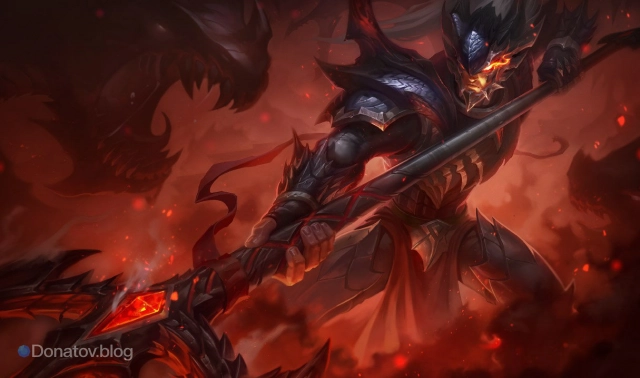 «Убийца драконов» Ксин Жао