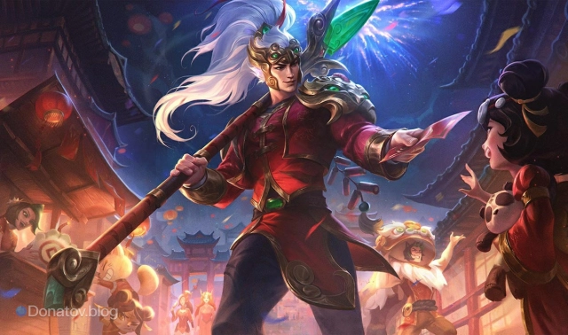 «Пиротехник» Ксин Жао