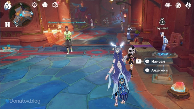 Появление Иансан у верстака