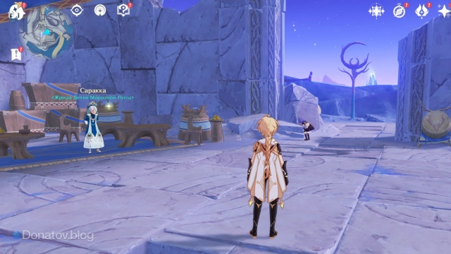 Кася ищет красивые камни