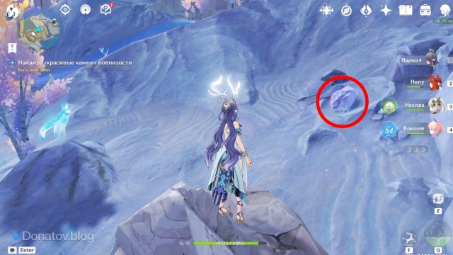 Один из красивых камней