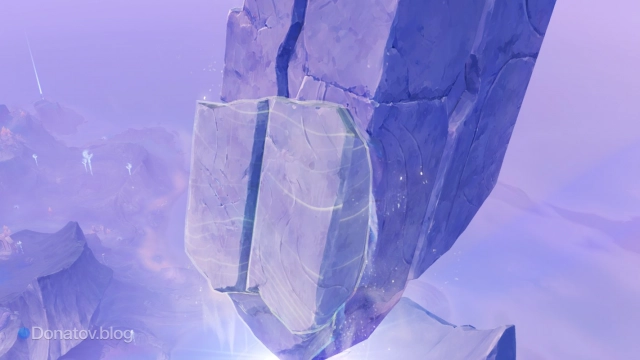 Валун переместился на другую часть острова