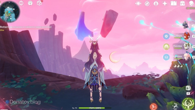 Загадочные вращающиеся камни