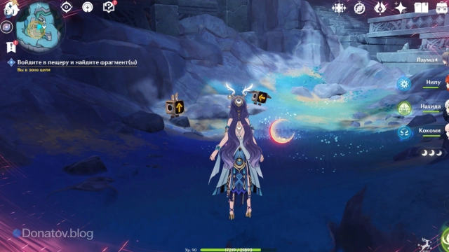 Малыши-роботы показывают направление