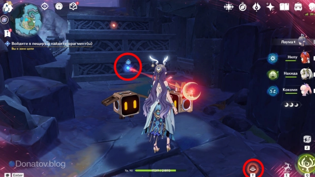 Как выдвинуть лестницу