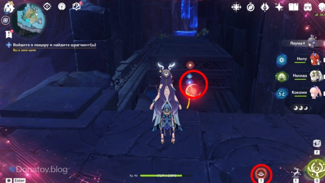 Как выдвинуть вторую лестницу