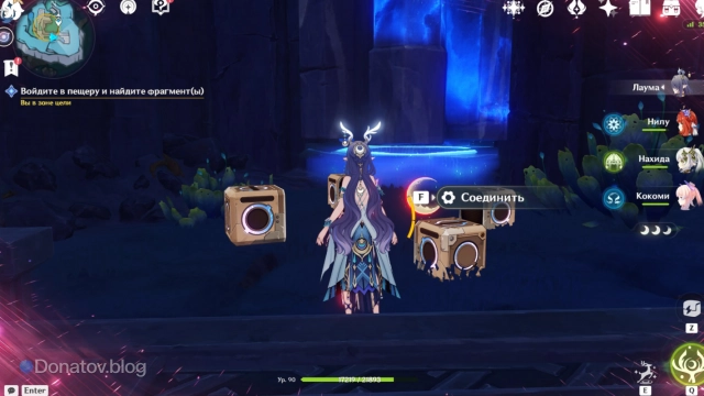 Как взаимодействовать с роботами