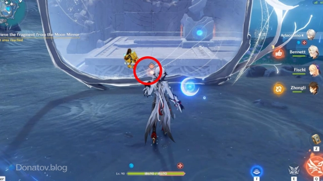 Платформа под статуей