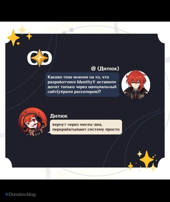 Мнение эксперта о ситуации с NetEase