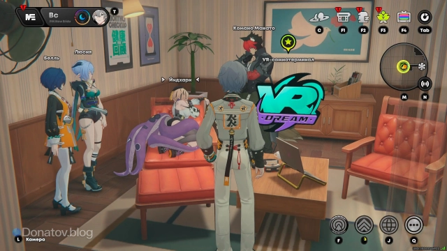 Впавшая в кому Йидхари