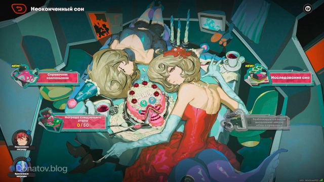 Интерфейс события