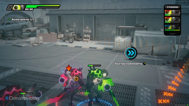 Использование быстрого действия для уклонения и контратаки