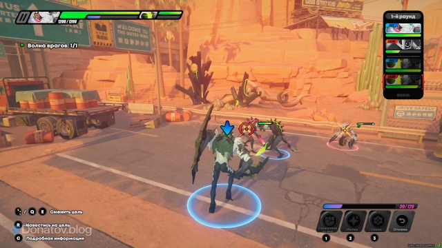 Враги с метками особенно уязвимы