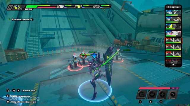 Стягивание мелких врагов второй способностью Дюллахана