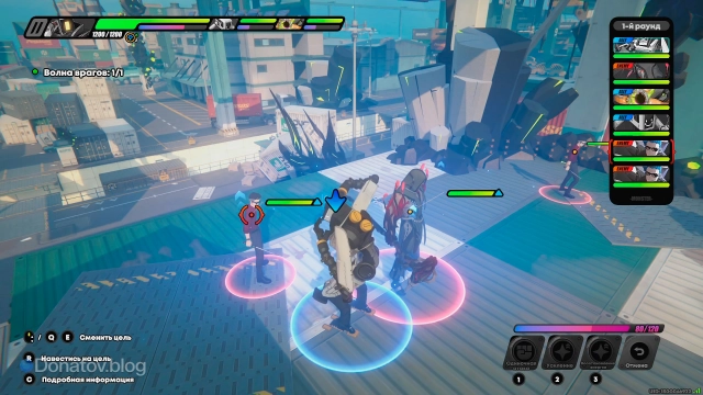 Отличная позиция для атаки двух целей в ближнем бою