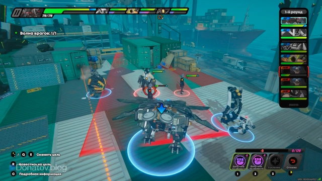 Атака Тяжёлого налётчика МК II по площади после усиления