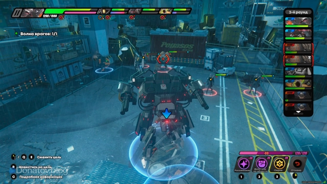 Уничтожение Оголтелого силача ракетным залпом Терроптера