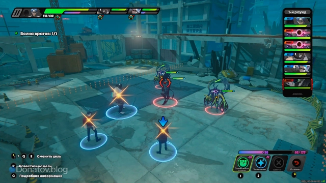 Дюллахан — главная цель в этом бою