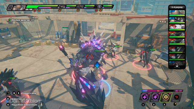 Отличная позиция для применения третьего приёма Оголтелого силача