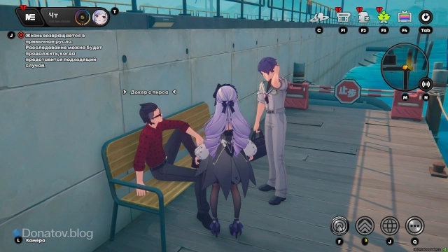 Докки Спирс в ZZZ