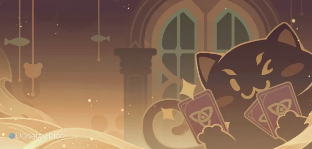 Дизайн именной карты за достижение 10-уровня игрока