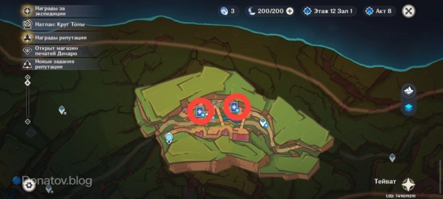 Как отображается NPC на карте