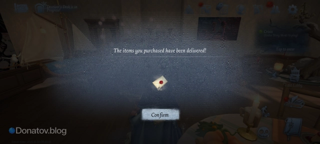 Получение печатей в Identity V