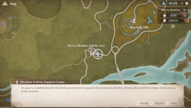 Расположение Breezy Meadow Activity Area