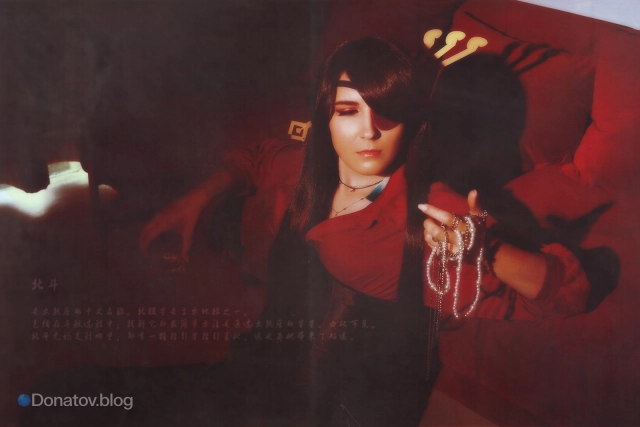 Бэй Доу из «Геншина» — косплей