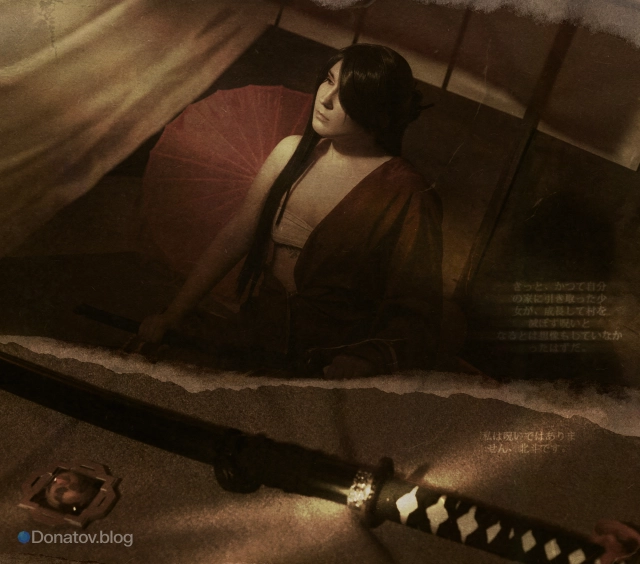 Косплей Бэй Доу из Genshin Impact