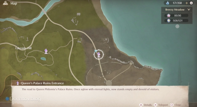 Где найти штамп Queen Philomia’s Palace