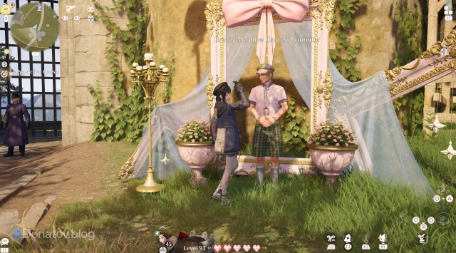 Border Outpost в Infinity Nikki