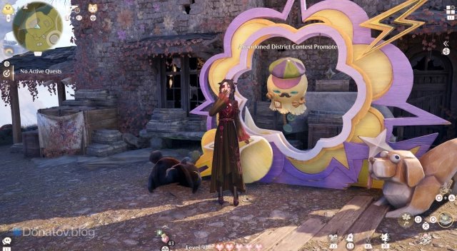 Prosperville в Infinity Nikki