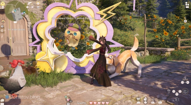 Ripple Estate в Infinity Nikki