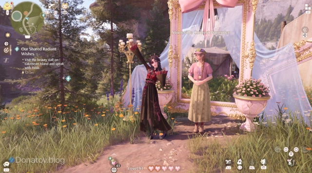 Stoneville Market в Infinity Nikki