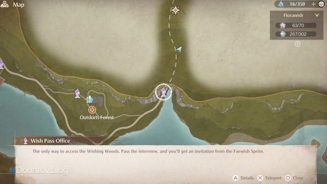 Wish Pass Office в Infinity Nikki