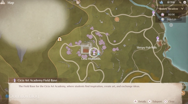 Cicia Highlands в Infinity Nikki