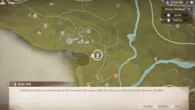 Телепорт Relic Hill в Infinity Nikki