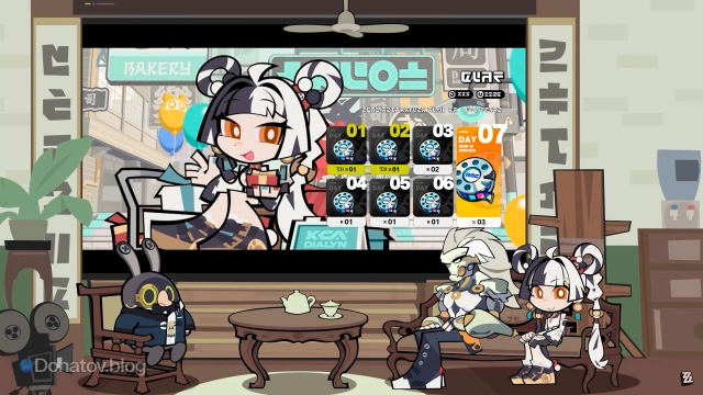 Логин-ивенты версии 2.4 ZZZ