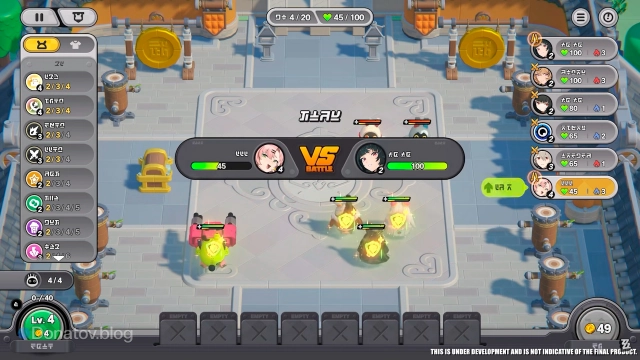 Событие «Легенда Эн-нешпиля»