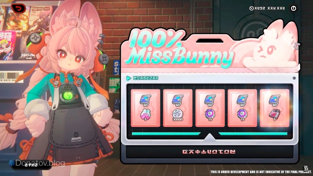 Событие «Крольчиха на все сто»